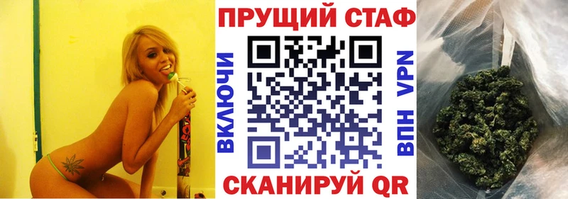Гашиш Менделеевск