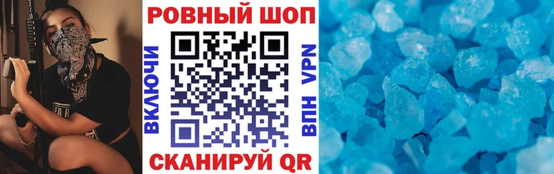 Купить закладку АМФ  МАРИХУАНА  Cocaine  Меф  ГАШИШ  Псилоцибиновые грибы  Alpha-PVP  Менделеевск