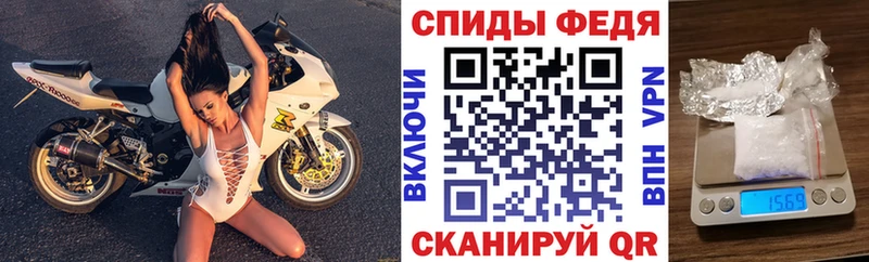 Купить где  Менделеевск  АМФ VHQ 