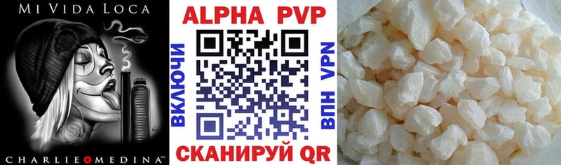 Alpha-PVP СК  Купить закладки  Менделеевск 
