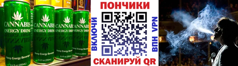Купить закладки  Менделеевск  Еда ТГК конопля 