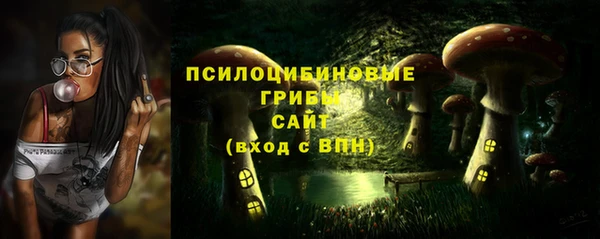 таблы Волосово