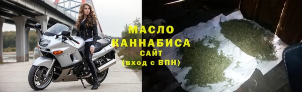 герыч Верхний Тагил