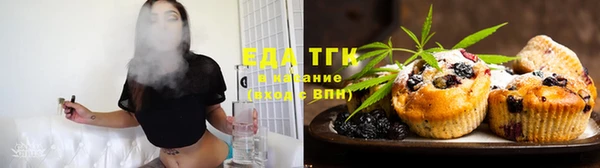 кокаин перу Верхнеуральск