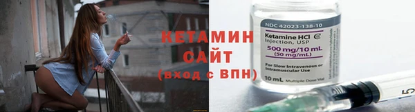 кокаин перу Верхнеуральск
