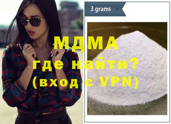 кокаин перу Верхнеуральск