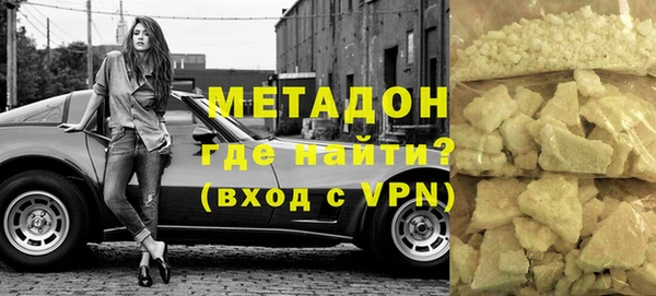 ГАЛЛЮЦИНОГЕННЫЕ ГРИБЫ Верея