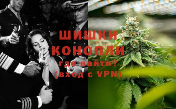 кокаин перу Верхнеуральск