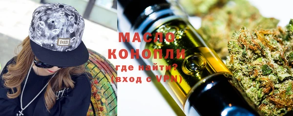 кокаин перу Бронницы