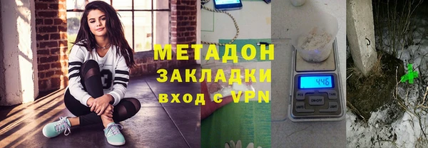 ГАЛЛЮЦИНОГЕННЫЕ ГРИБЫ Верея