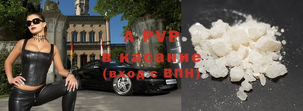 кокаин перу Верхнеуральск