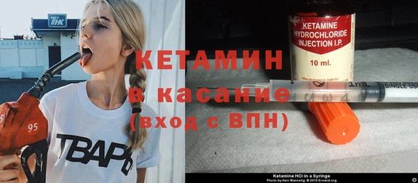 ГАЛЛЮЦИНОГЕННЫЕ ГРИБЫ Верея